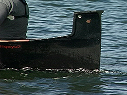 stern of canoe